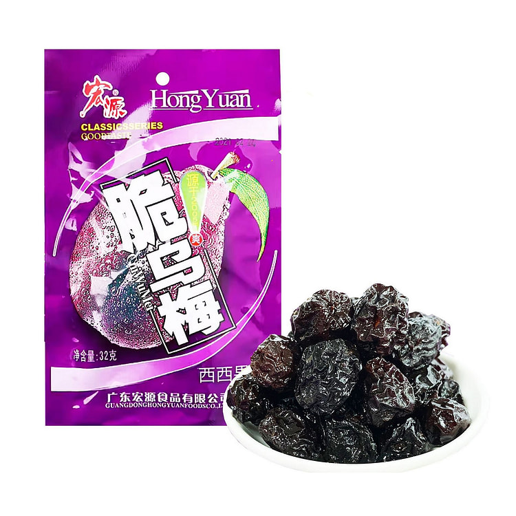 Preserved Fruit Crispy Sour Plum (min 9)
