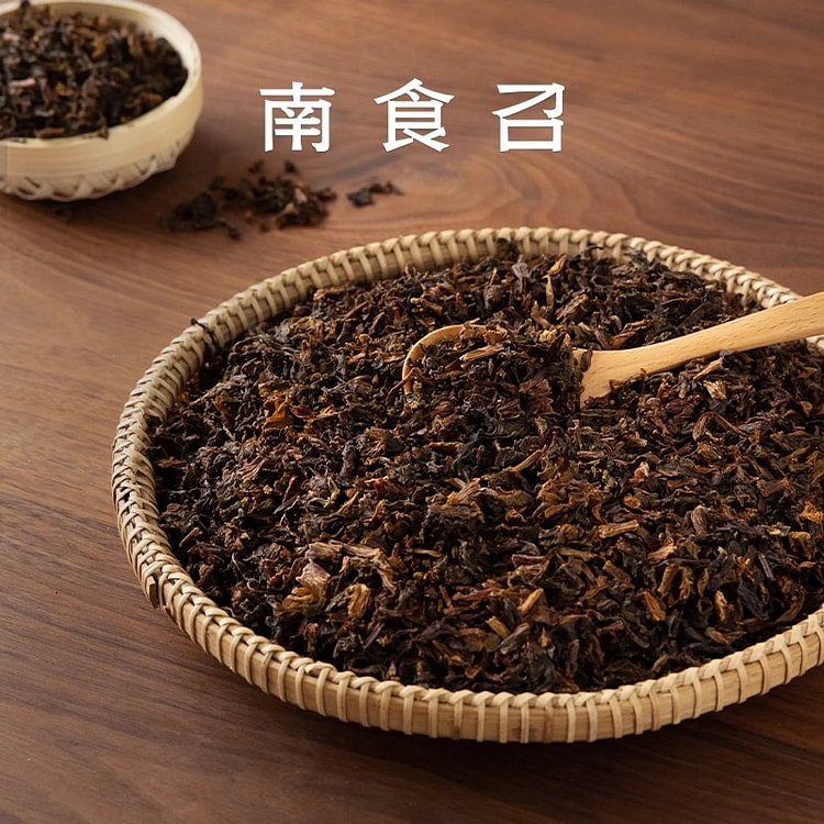 南食召 梅干菜 传统工艺·高品级雪里蕻500g/盒