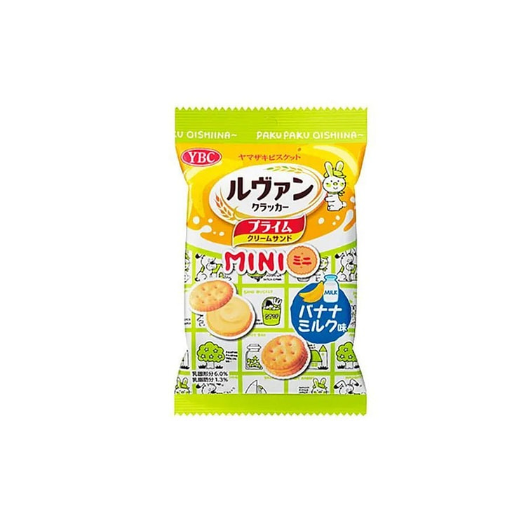 山崎饼干迷你夹心饼干 香牛奶味