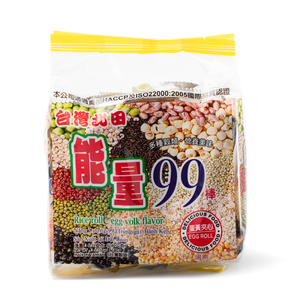 Get Beitian Energy Rice Rolls, Egg Yolk Flavor Delivered Weee! Asian