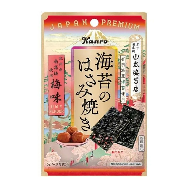 KANRO看剧小零食开胃小零食梅干味海苔片4.4g