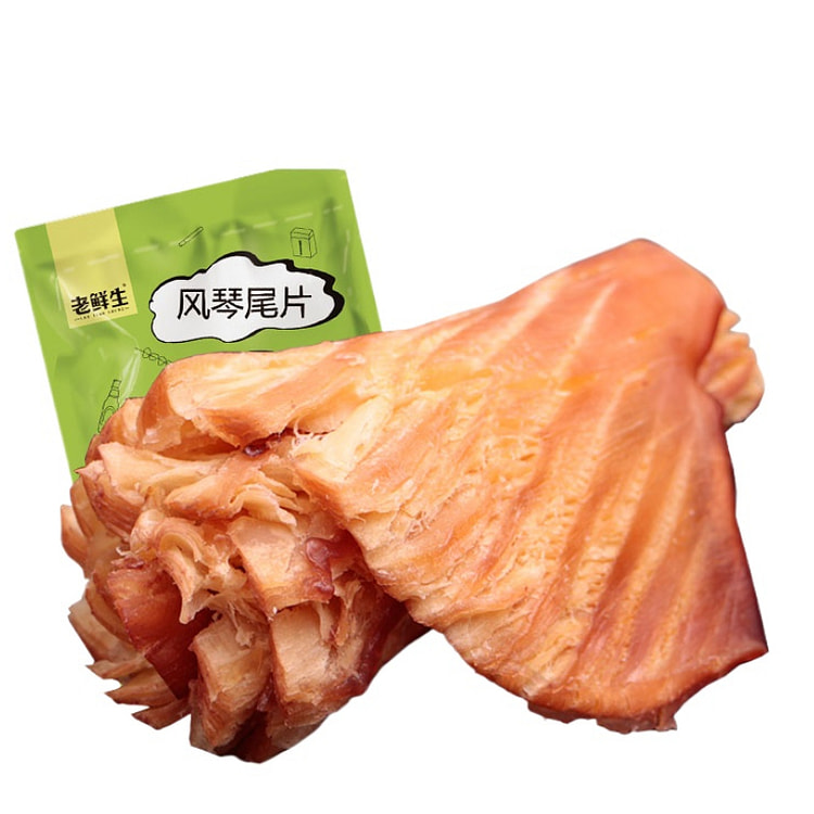 Organ Squid slices Cooked snacks 80g*1 bag
