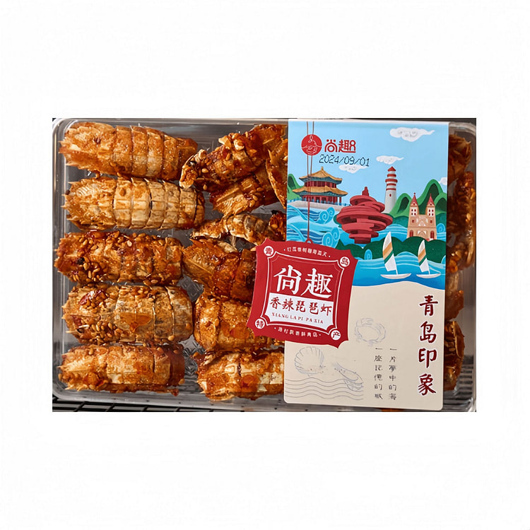 Shangqu Spicy Pipa Shrimp 80g 1 box, dried seafood 80 g