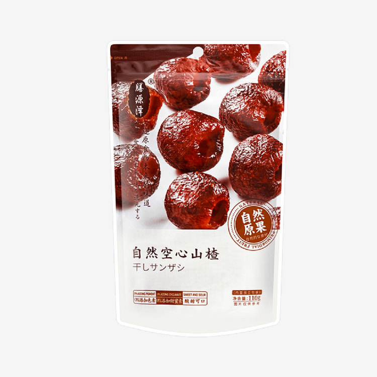 【临期】膳源泽 自然空心山楂110g