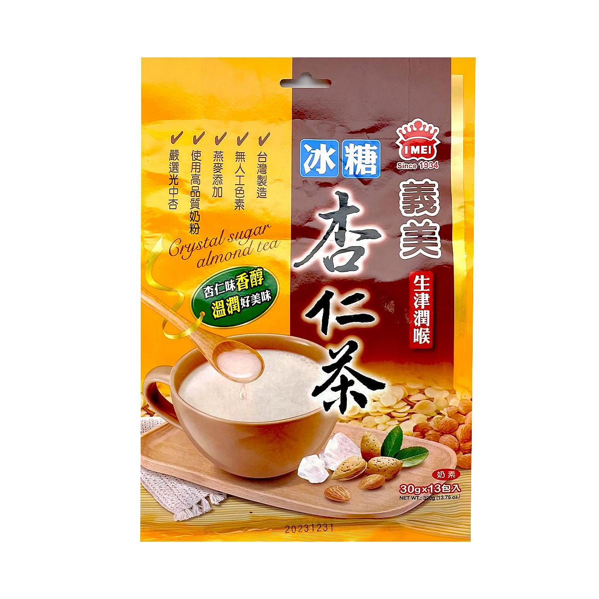 IMEI Crystal Sugar Almond Tea 13pcs 390 グラム