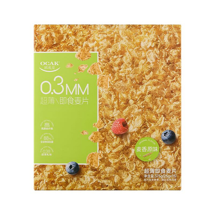 欧扎克 原味超薄即食麦片代餐早餐 375g*1盒