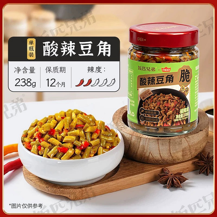 饭匹兄弟酸辣豆角238g 238 克