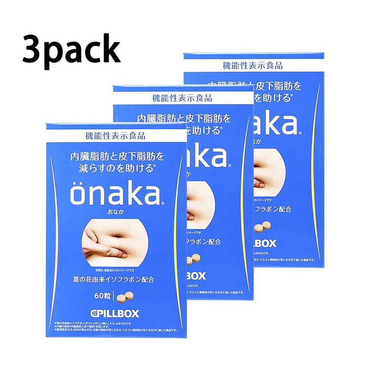 Pillbox Onaka 60 Tablets (3 Pack)