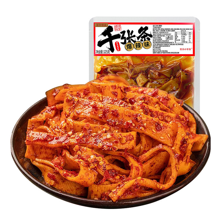 里奈零食千张条