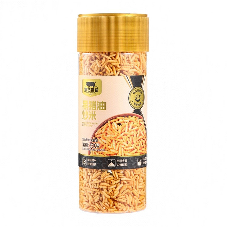 Black Lard Fried Rice 200 g