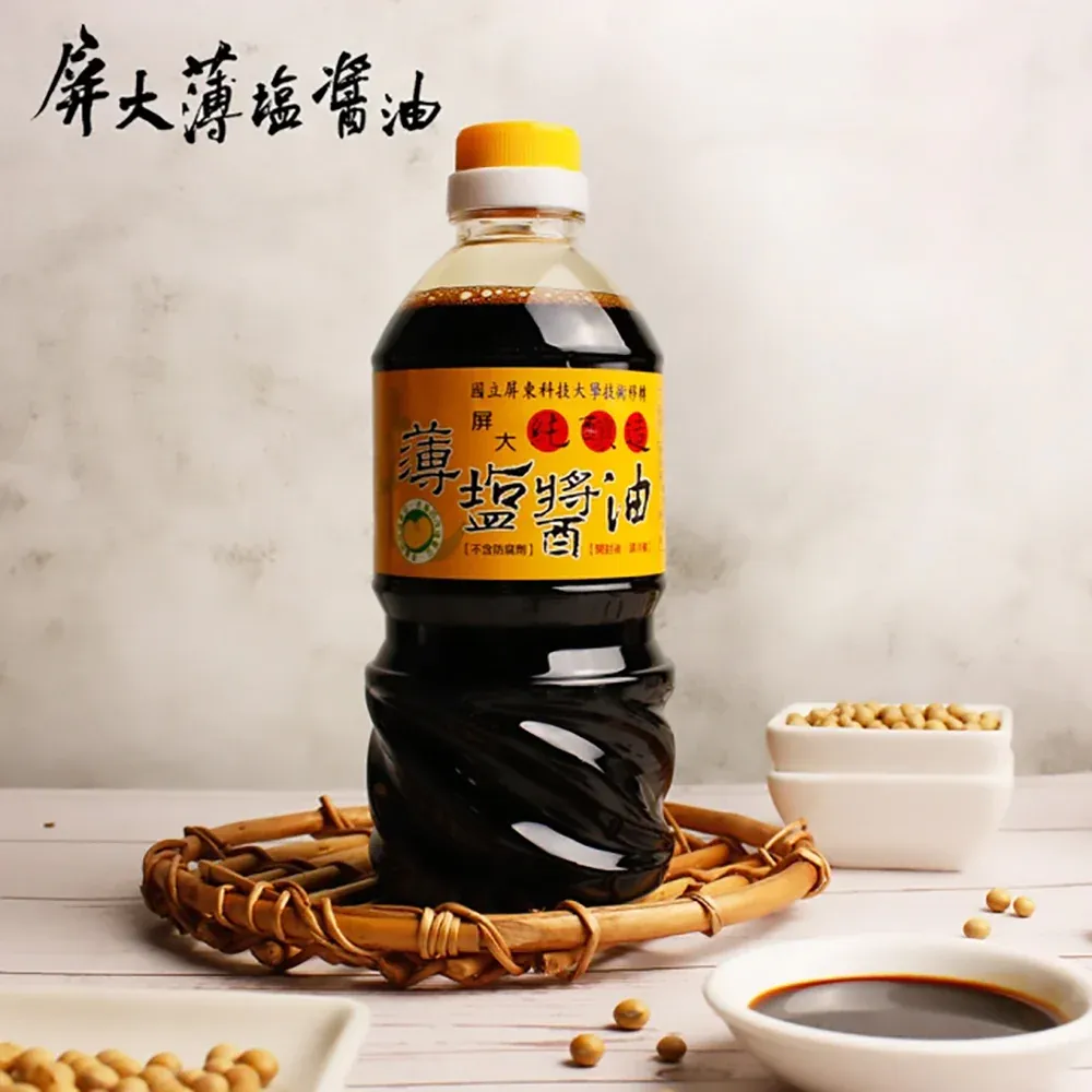 NPUST Low Sodium Soy Sauce 560 ml