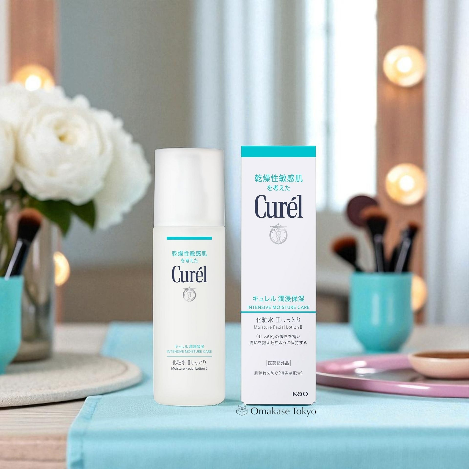 Get Curel Intensive Moisture Care Facial Lotion II 150 Delivered