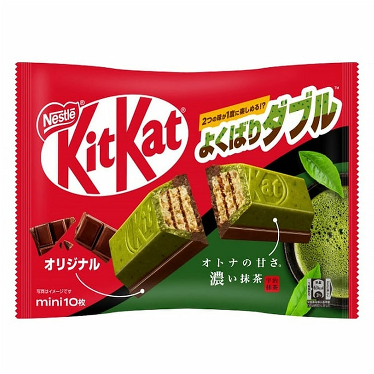 【日本直邮】日本 NESTLE 浓厚抹茶和原味 双重巧克力10枚/ 袋