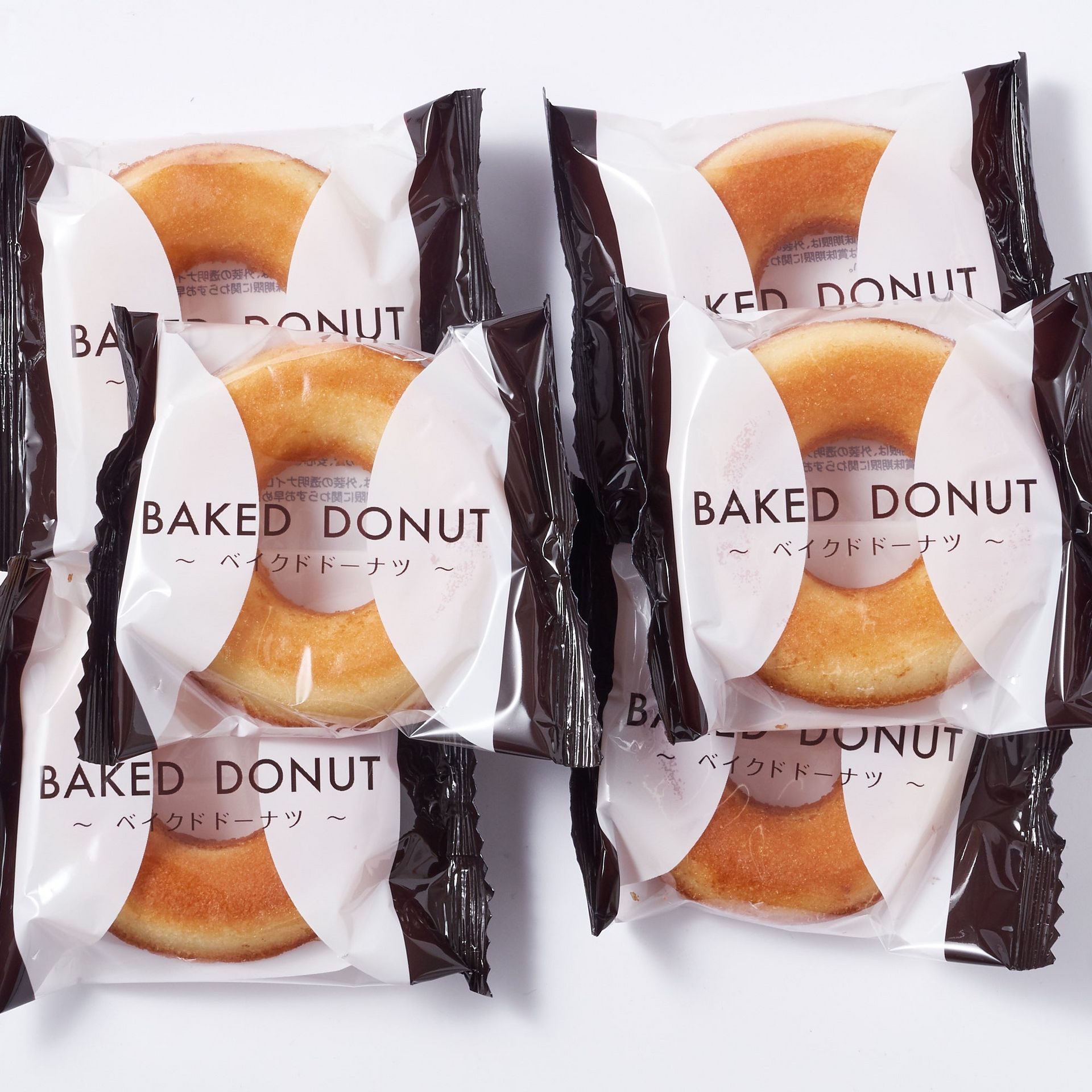 Kanazawa Baked Donuts (6 pieces) - Weee!