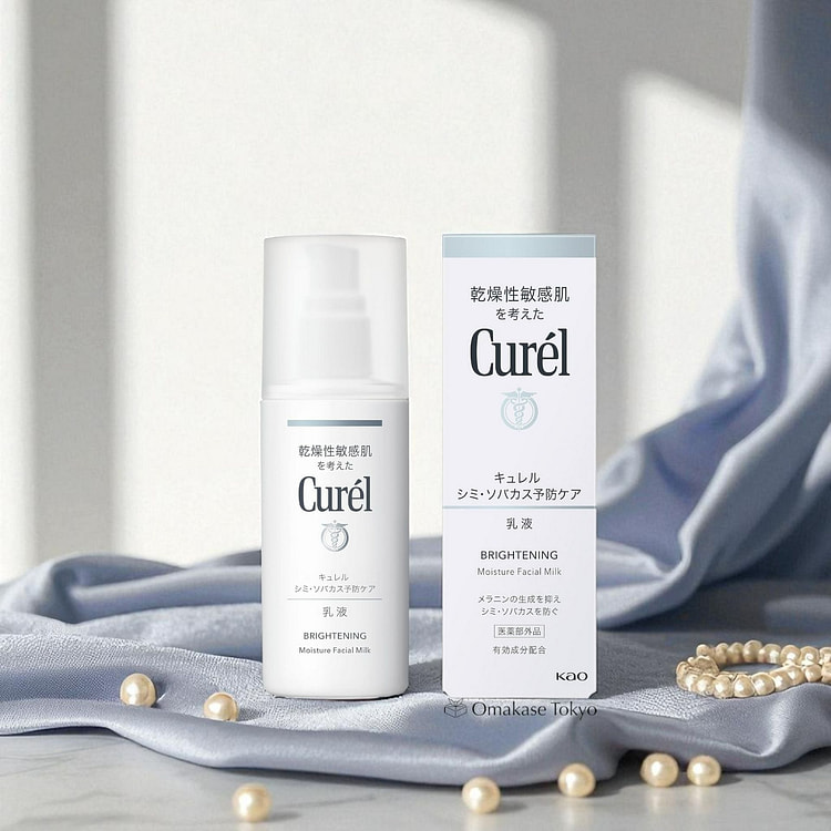 Curel Brightening Moisture Facial Milk 110ml