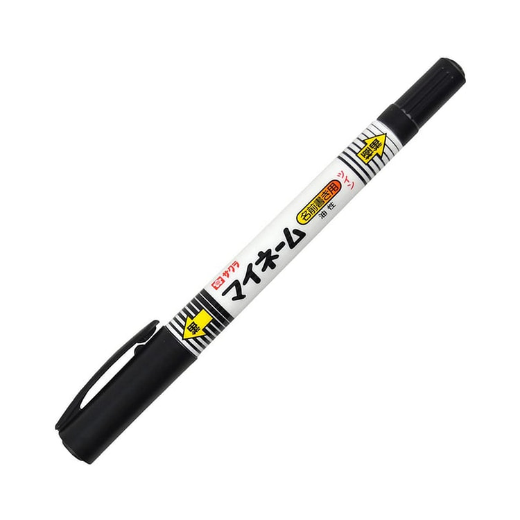 Sakura Name Pen Marker Pen Double-ended Fine