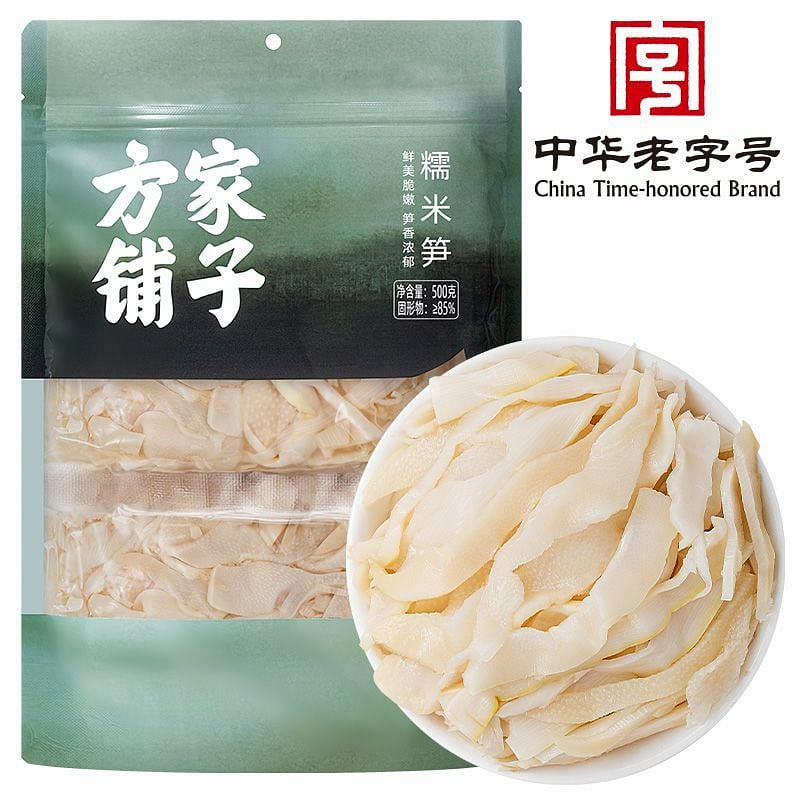 Glutinous rice bamboo shoots, tender bamboo tips 500 g