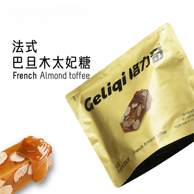格力奇海盐太妃糖80g*1袋