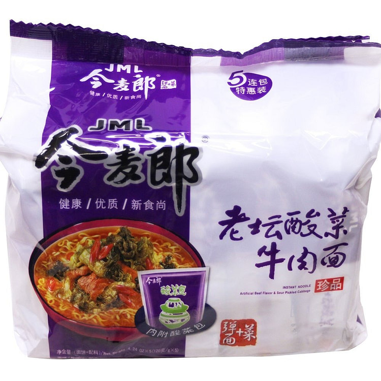 JML Beef & Pickled Cabbage Noodles 120 g*5 pack