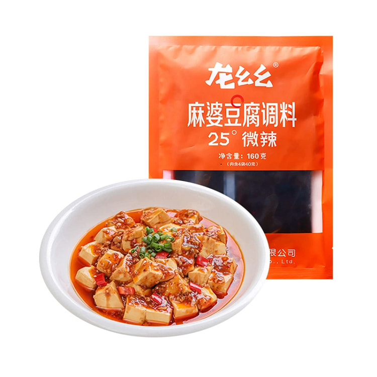 龙幺幺麻婆豆腐调料包40g*4袋 四川炒菜酱