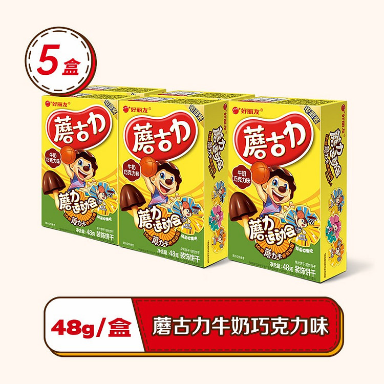 好丽友·牛奶巧克力味蘑古力240g 240 克