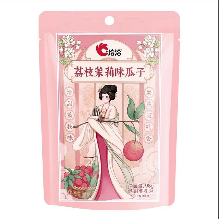 Lychee Jasmine Flavored Sunflower Seeds 98g 98 g