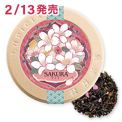 LUPICIA樱花限定 樱花大吉岭红茶 50g 1 份