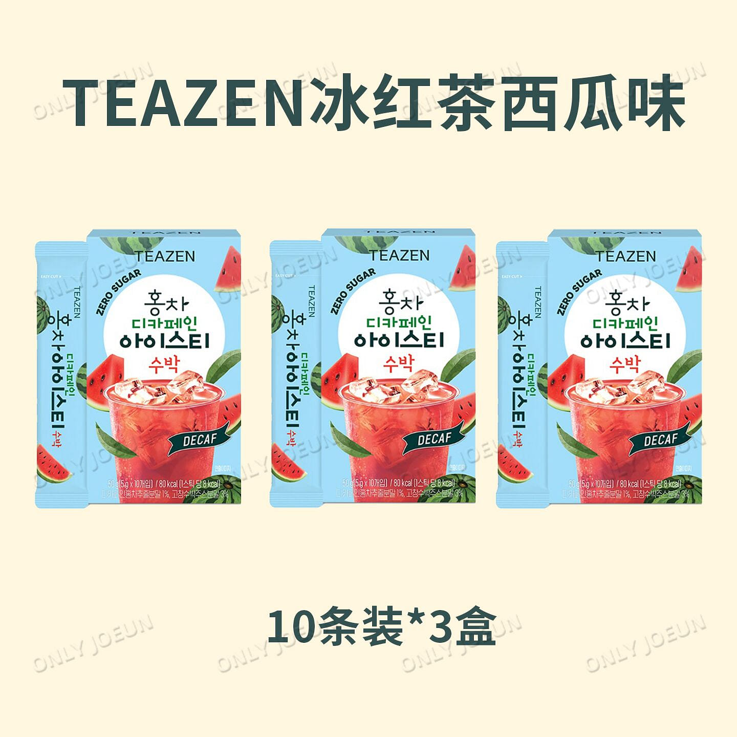 weee product zoom image