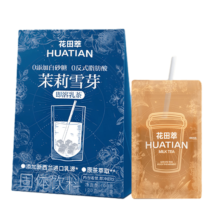 HUATIAN Jasmine Snow Bud Instant Milk Tea 3.53 oz