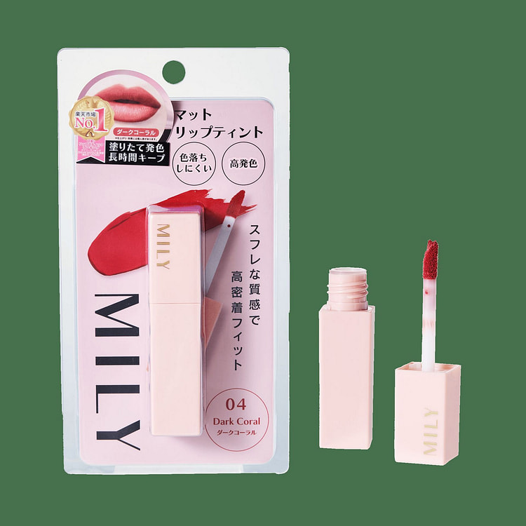 MILY Matte Lip Color - Dark Coral