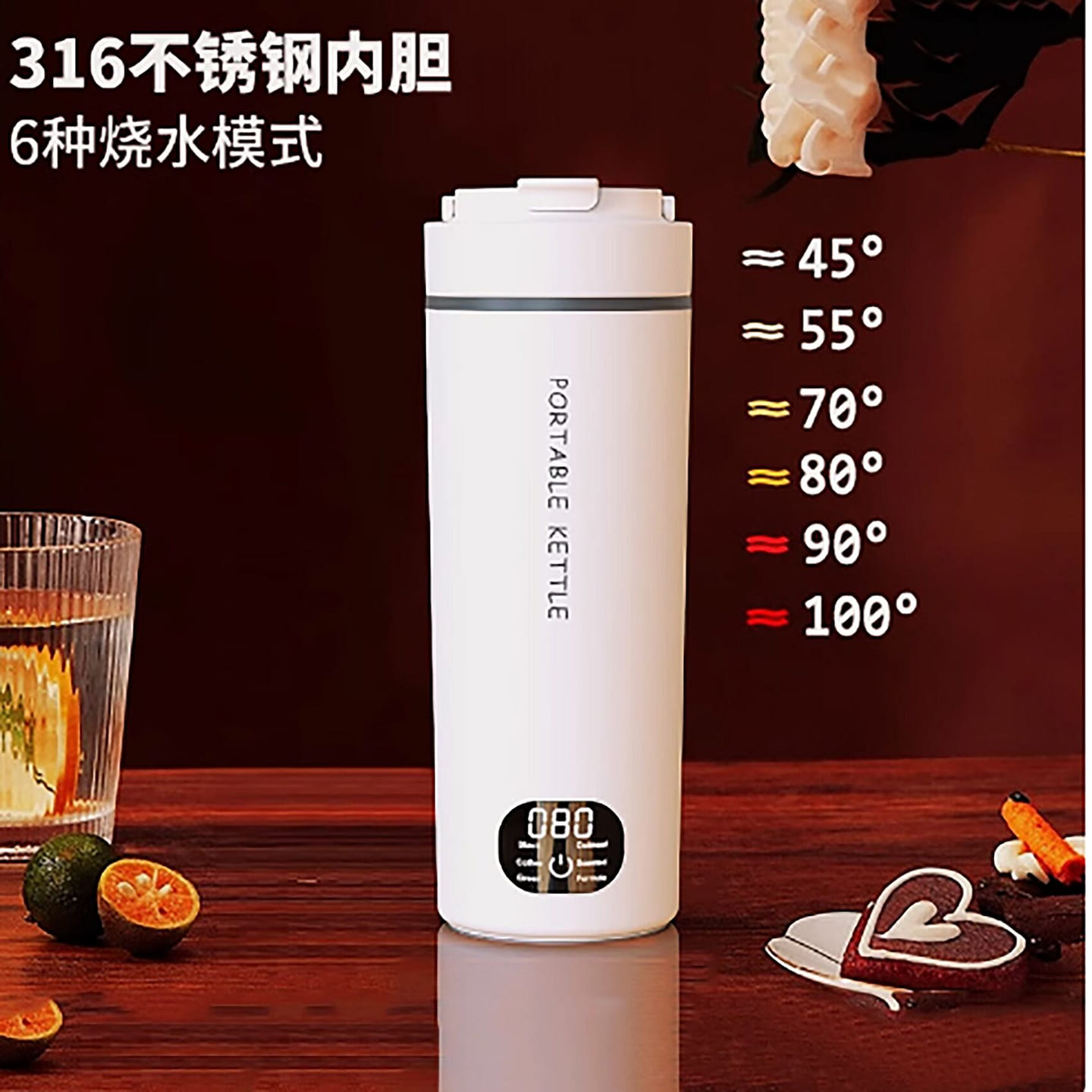 110V伏便携式烧水壶小型电热水壶 1 份