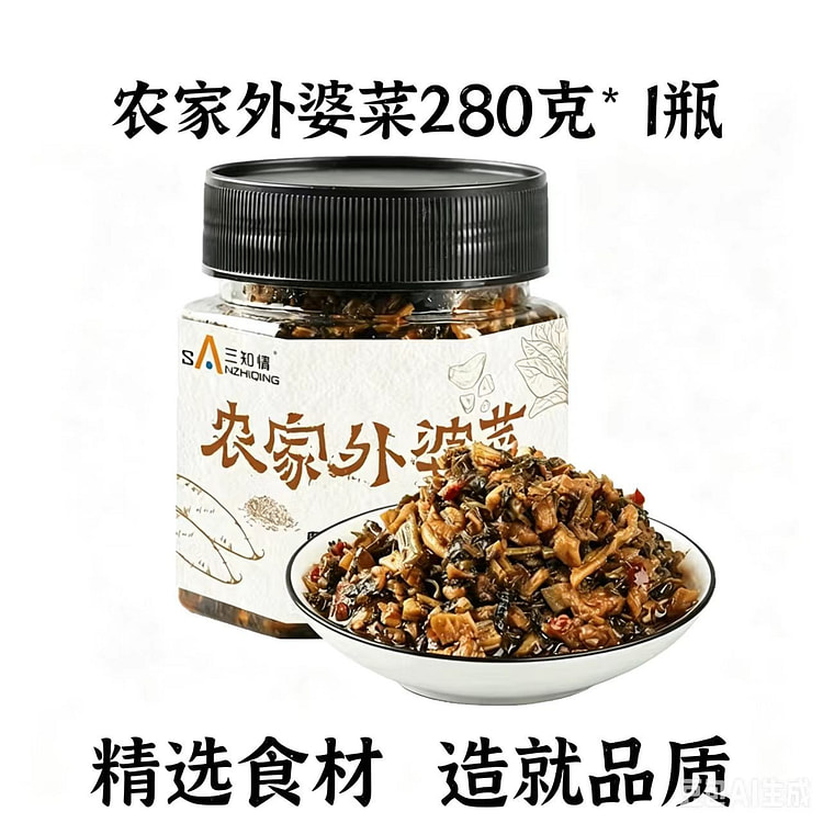 Nan authentic 1 bottle of 280 grams 280 g