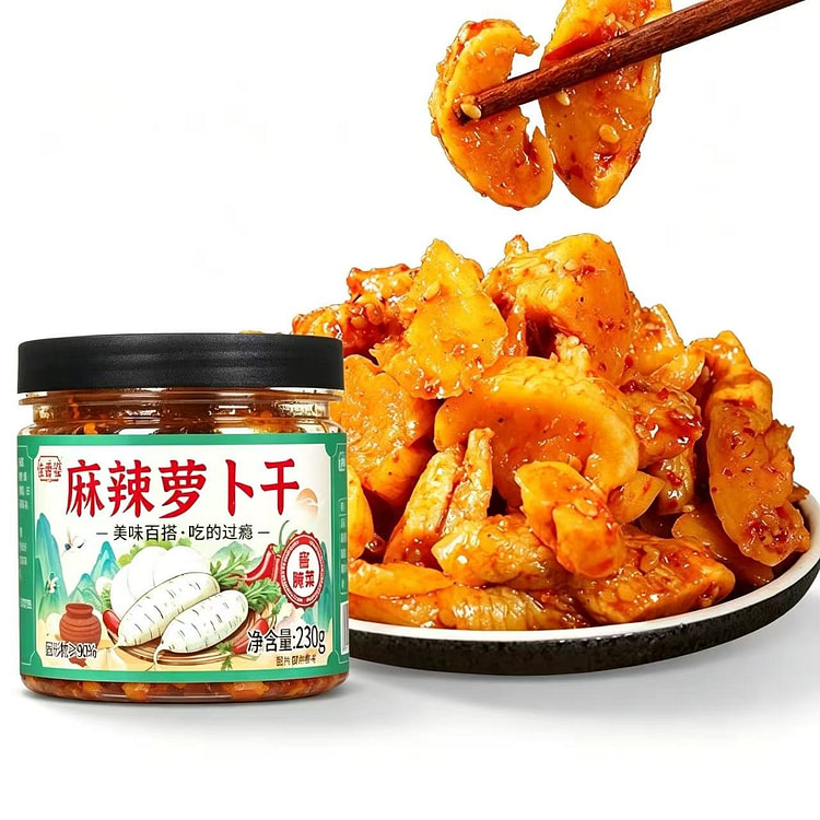 Spicy Radish Pickle, Fragrant and Spicy Dish to Ac 230 g