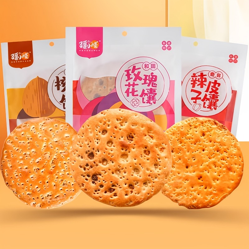 Jiangxiaonang walnut cuisine stuffe naan500g 500 g - Weee!