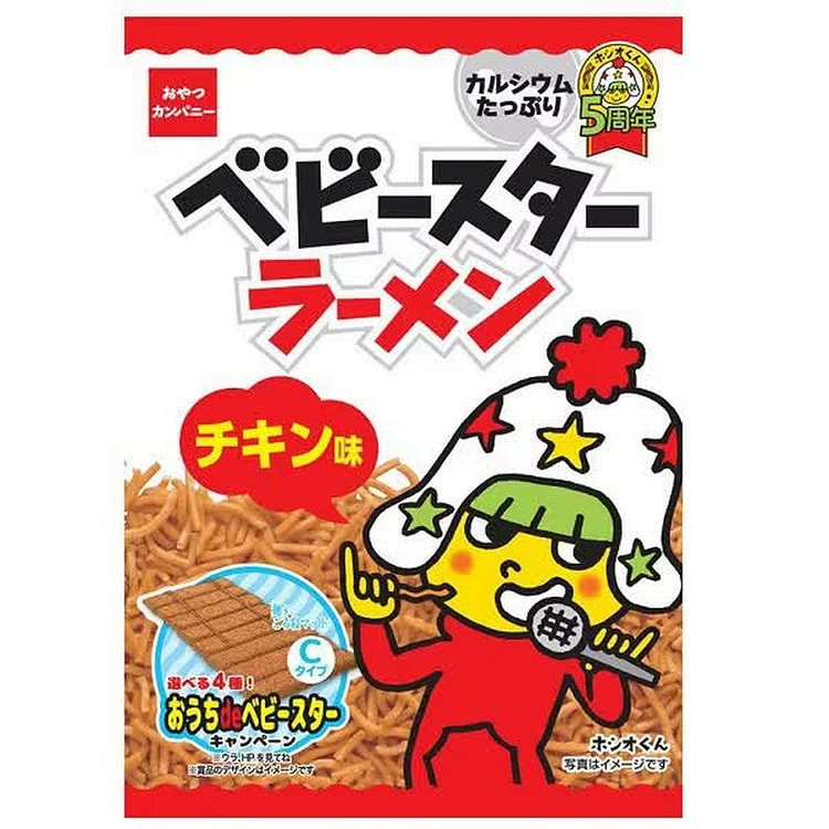 Baby Star 鸡肉味拉面 36g×6包