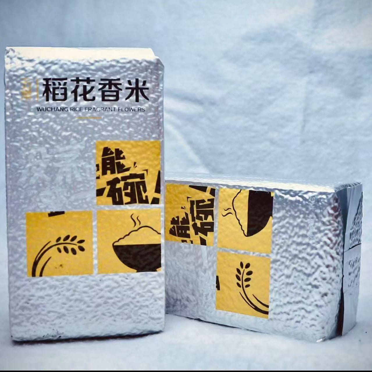 Direct Sourced from Origin: Wuchang Rice 1 Bag 1000 g