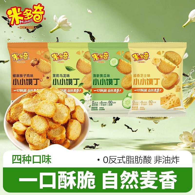 Midoki Mini Bun Dings, 4 Flavor Mix, 180g 180 g