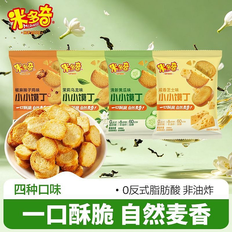 Midoki Mini Bun Dings, 4 Flavor Mix, 180g 180 g