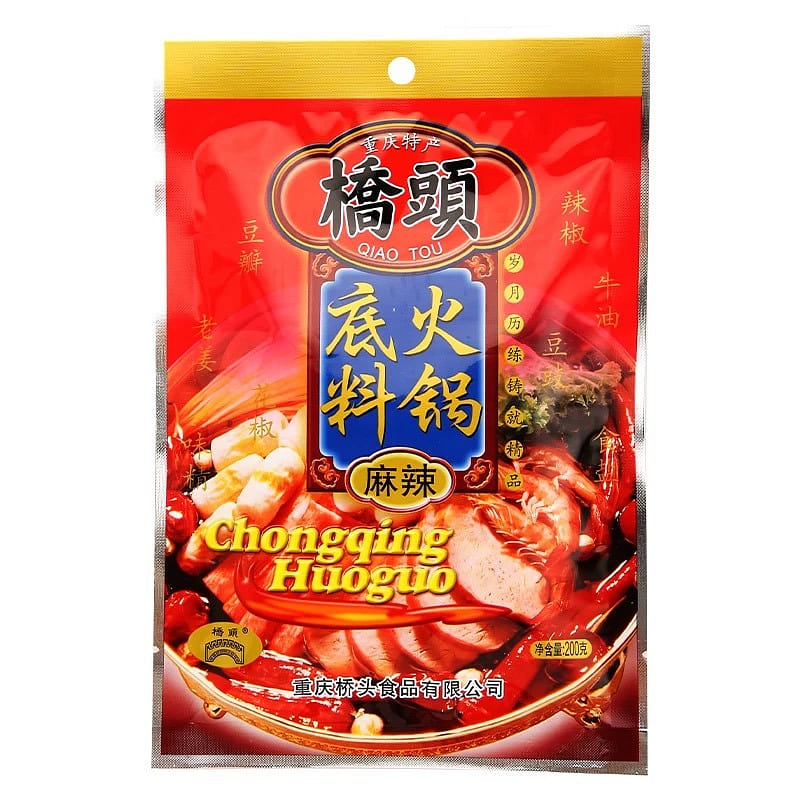 【优品荟】桥头火锅底料200g 重庆特产麻辣烫香锅串串香 200 克
