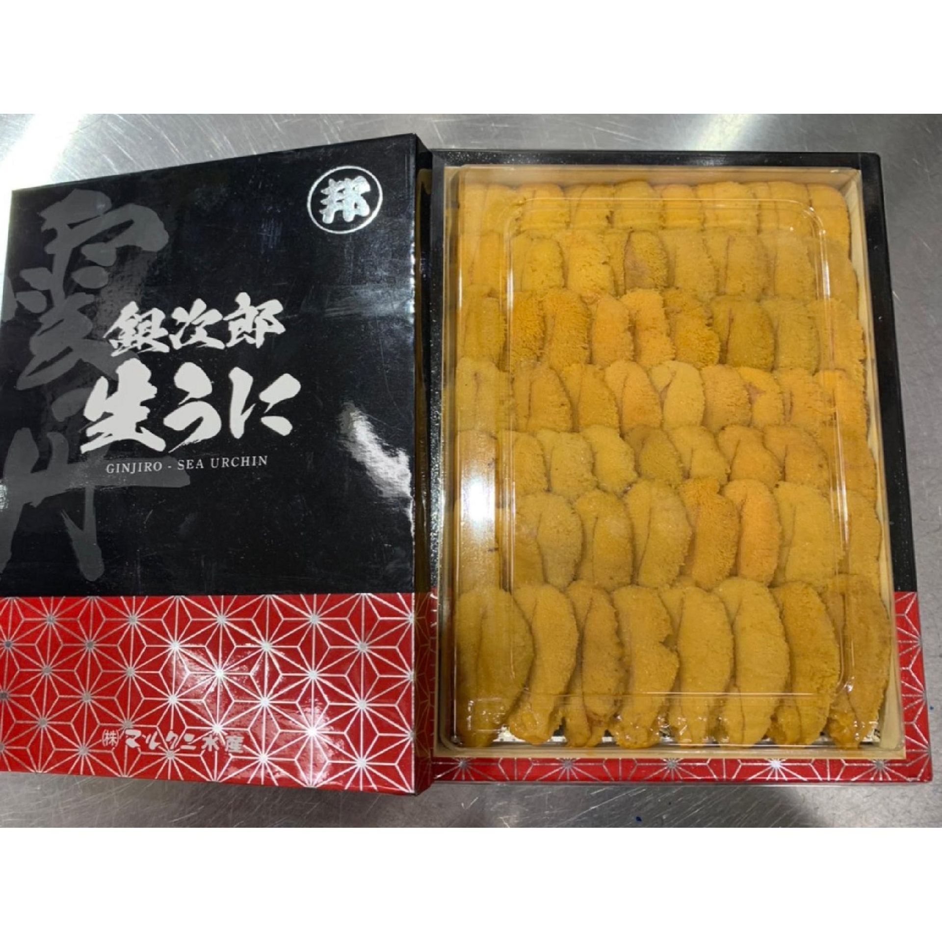 銀次郎様専用 銀次郎専用☆流しそうめん のどごし！キャンペーン