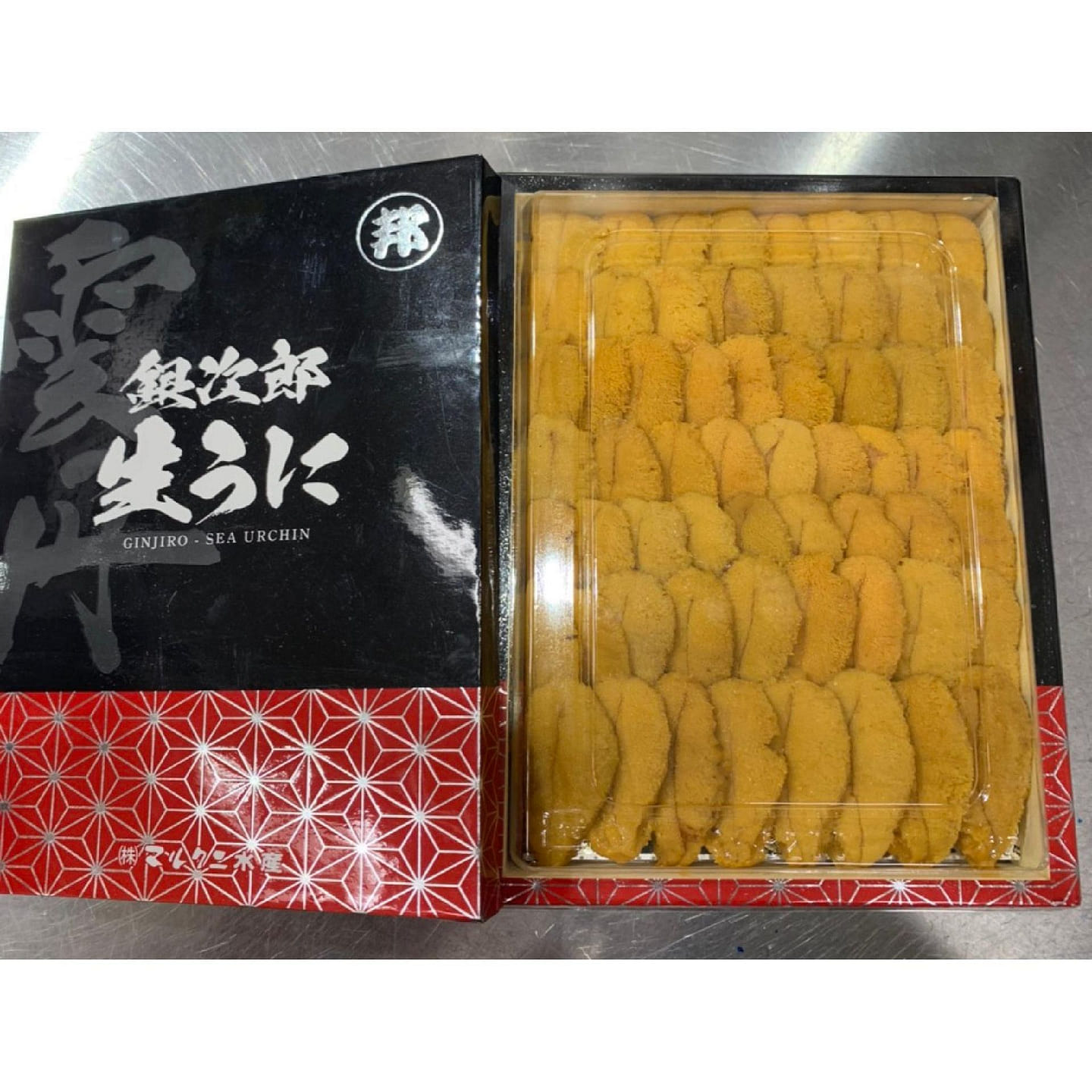 AAA Murasaki Uni "Ginjiro" 250g 250 g