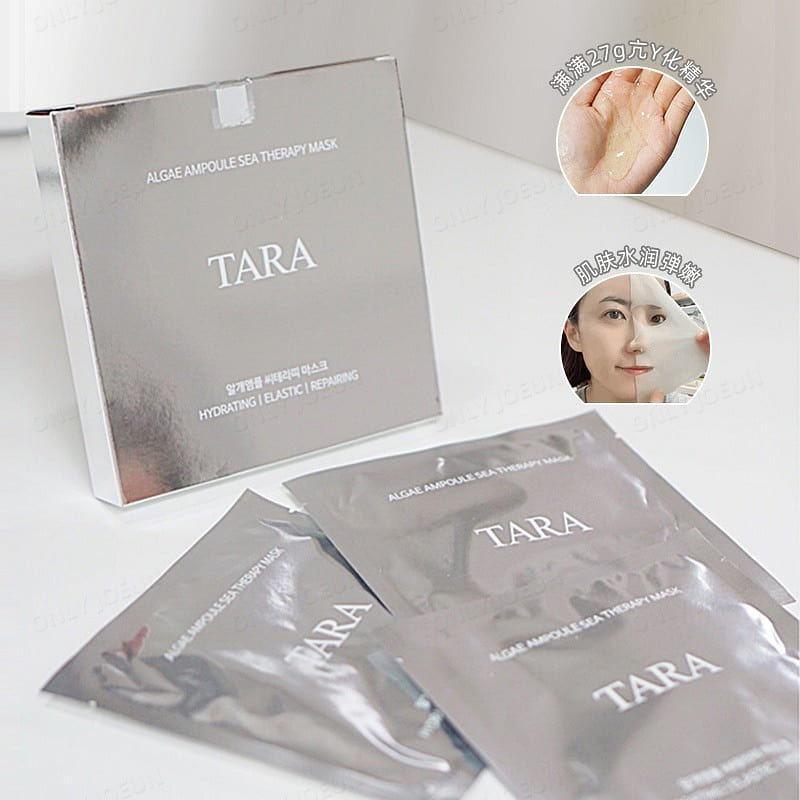 Hydrating Mask TARA Seaweed Antioxidant Hydrating 1 box