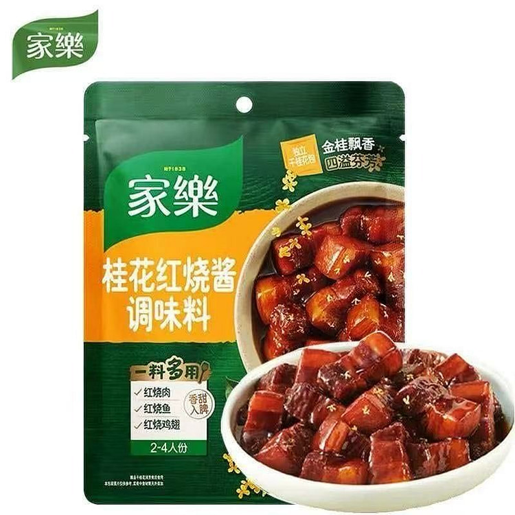 Jiale Osmanthus Braised pork belly Sauce 100g * 3 300 g