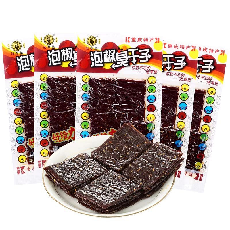 Lu Cao Mat Soaked Pepper Stinky Dried Seeds 105g 105 g