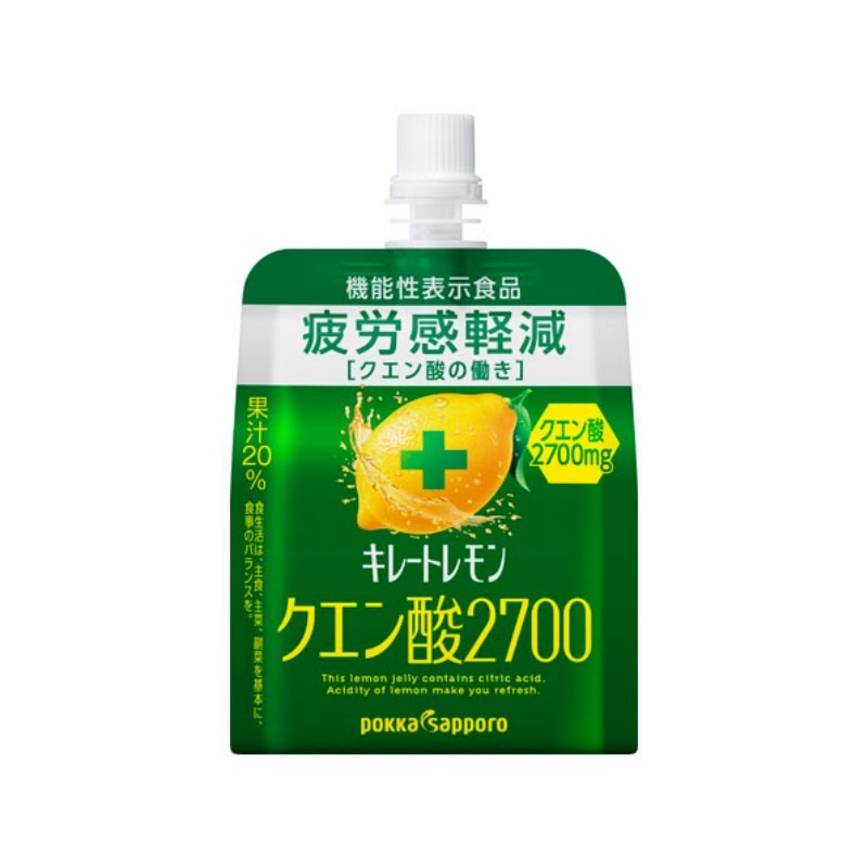 Get PoccaS Chelated Lemon Citric Acid Jelly 165g Delivered | Weee