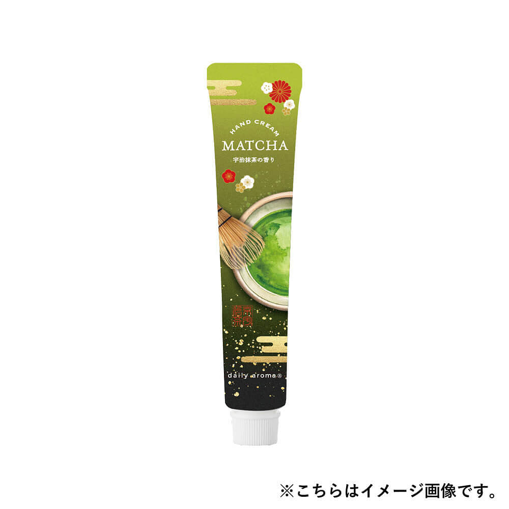 DAJ Matcha Hand Cream Mini 20g 1 each