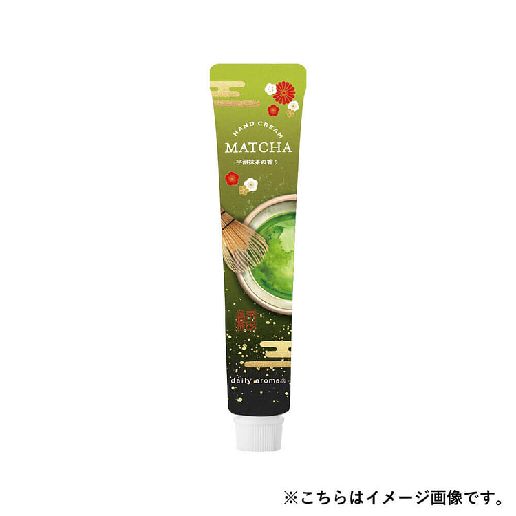 DAJ Matcha Hand Cream Mini 20g 1 each
