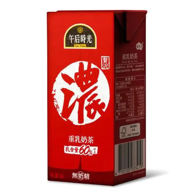 Rich Milk Tea 330ml*6 Packs 1 each