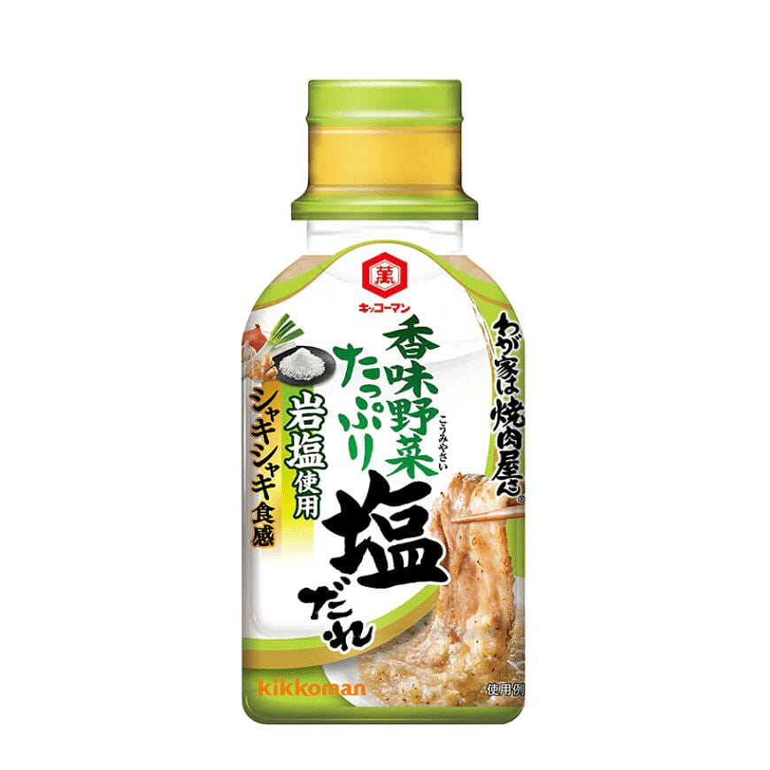 Kikkoman BBQ Sauce Vegetable Salty Flavor 195 g