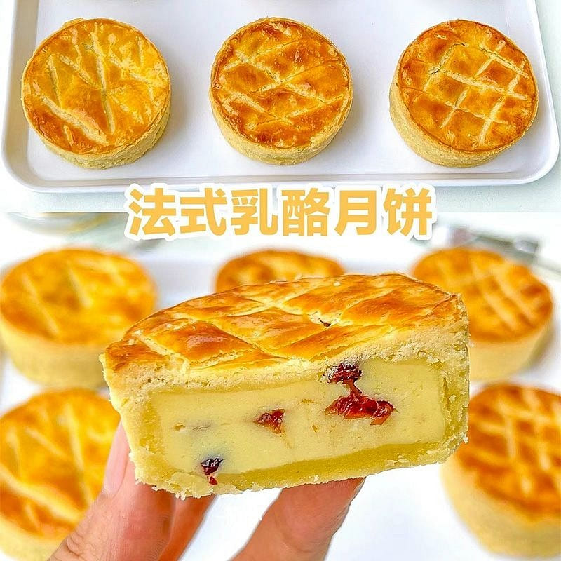 French moon cakes, moon cakes, no additives, exquisite gift box, 280g/4pcs/box 280 g